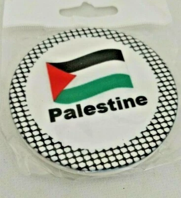 Palestinian Flag with Palestinian Pattern Ceramic Fridge Magnet Souvenir  - Image 1 of 3
