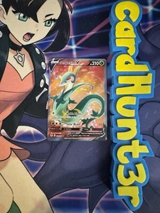 💥Pokemon TCG ~ SERPERIOR V ~ SILVER TEMPEST ~ FULL ART 170/195💥 - Picture 1 of 2