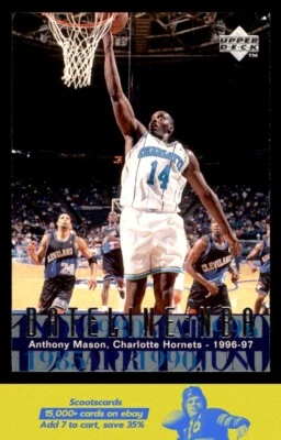1996-97 Upper Deck Dateline Now Anthony Mason card #326 - Image 1 of 2