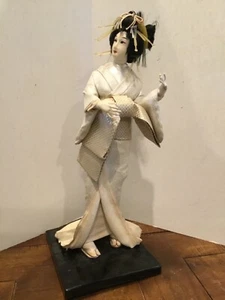 Beautiful Vintage NISHI Doll Geisha Standing 18” SNOW QUEEN Figurine Japan - Picture 1 of 7