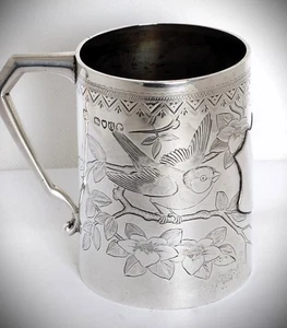Superb Silver Victorian Aesthetic Finely Engraved Tankard /Cup / Mug London 1882 - Picture 1 of 16