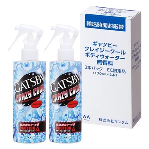 GATSBY Crazy Cool Acqua Corpo Senza Profumo Non Profumo x 2 170ml x 2 565 - Foto 1 di 7