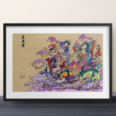 Luffy vs the 5 Elders One Piece Art- 11x17" Print - Poster Anime funko pop manga - Image 1 of 4