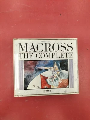 Victor Super Dimension Fortress Macross Reprint Edition - Image 1 of 4