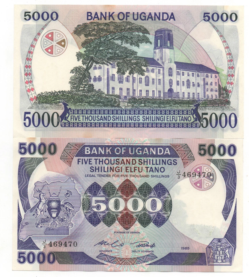 UGANDA 5000 SHILLINGS 1985 PICK 24 A UNC- - Image 1 of 1