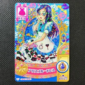 CureDiamond Pretty Cure gioco di carte Made in japan grazioso KAWAII BANDAI F/S - Foto 1 di 4