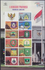 Indonesia - Indonesie Issue 2008 Error Imperforated (MS 2742-2752) Provinces - Picture 1 of 1