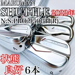 Golf Iron Set Maruman Shuttle 2022 N.S.PRO 950GH (R) 6pcs 7-S JAPAN - Picture 1 of 10