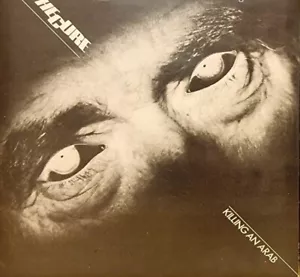 The Cure Killing An Arab 7" Blue Labels UK 1978 Fiction NM - Imagen 1 de 2