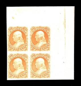 MOMEN: US #71P3 BLOCK OF 4 PLATE PROOF ON INDIA MOUNTED ON CARD VF+ LOT #95015 - Picture 1 of 2