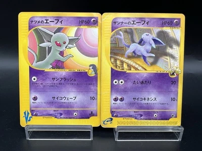 Sabrina's Espeon 056/141 Annie's Espeon 007/018 VS HP Japanese Pokemon Card - Image 1 of 4