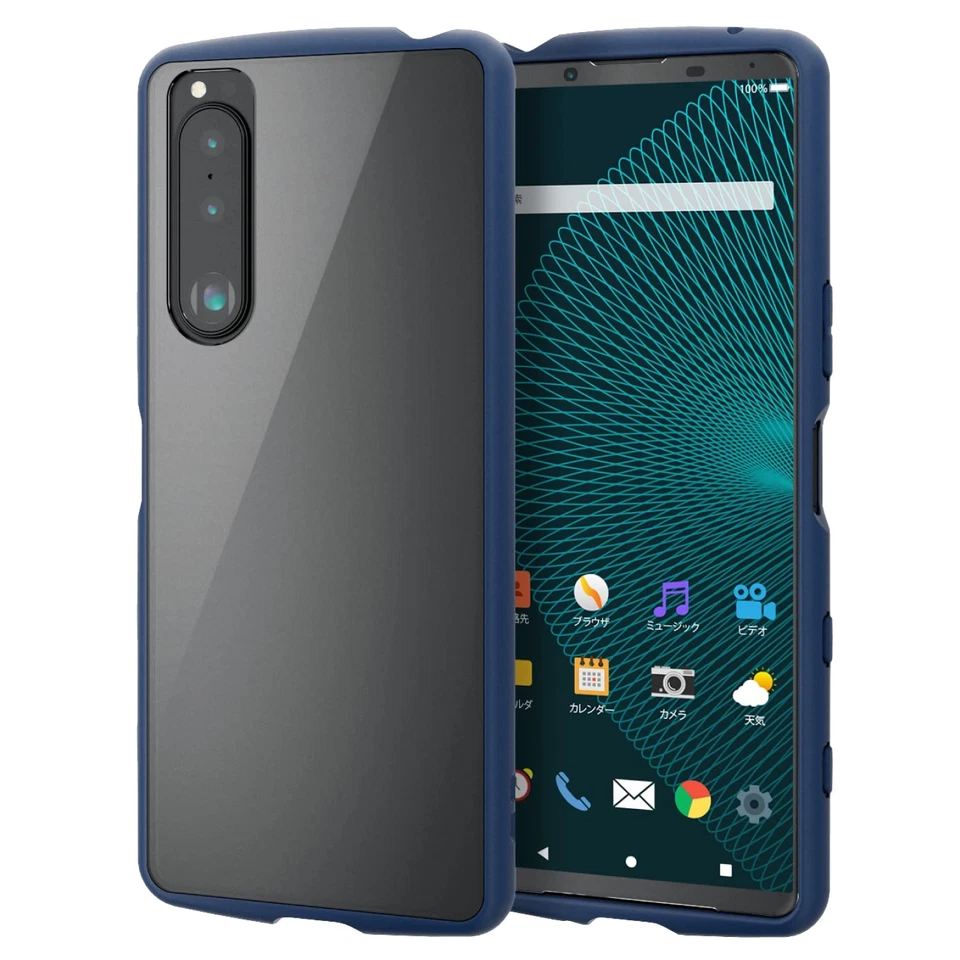 Funda híbrida Xperia 5 III RESISTENTE SLIM LITE azul marino PM-X214TSLFCNV Foto 1 de 4