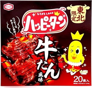 Happy Turn Tohoku Limited Beef Tongue Flavor 20pcs - Picture 1 of 2