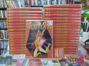 OCCHI DI GATTO - COLLEZIONE COMPLETA 36 DVD - Picture 1 of 8