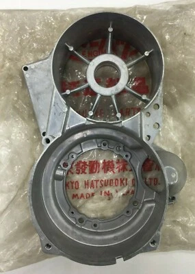 OEM RUPP 20196 SNOWMOIBLE ENGINE FAN CASE FITS TR295 TR295S TR340 TR340S NOS - Image 1 of 4