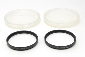⭐️MINT⭐️ Zenza Bronica Close Up Lens Filter 67mm C.U.L-1 C.U.L-2 From JAPAN - Picture 1 of 8