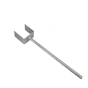 U-Pfostenträger 101 mm U-Form mit Steindolle 400 mm zum einbetonieren GeZu Impex - Bild 1 von 1