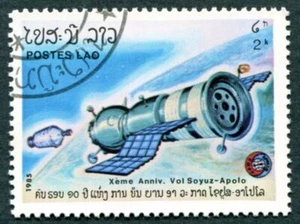 LAOS 1985 2k SG840 used NG Soyuz-Apollo Space Link Annniversary ##W30 - Picture 1 of 1