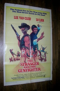 Affiche USA - LA BRUTE, LE COLT ET LE KARATE- Lee Van Cleef - Lo Lieh -1976 - - Afbeelding 1 van 1