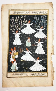 Persian Illuminated Manuscript Sufi Whirling Dervish Turkish? Wonderful Art *** - Picture 1 of 8