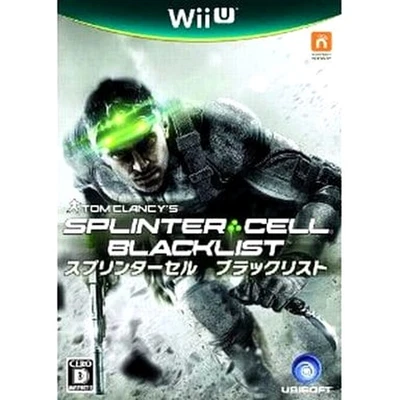 Tom Clancy's Splinter Cell: Blacklist Nintendo Wii U NTSC-J CIB Digital Manual - Image 1 of 4
