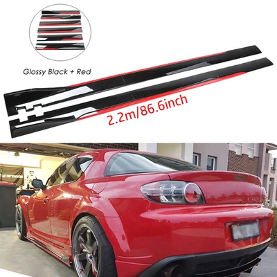 Glossy Black Look 86.6" Side Skirt Extension Spoiler Splitter For Mazda RX-8 RX8 — 第 1/4 张图片