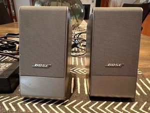 Bose Computer MusicMonitor Premium Desktop Speakers - Afbeelding 1 van 7