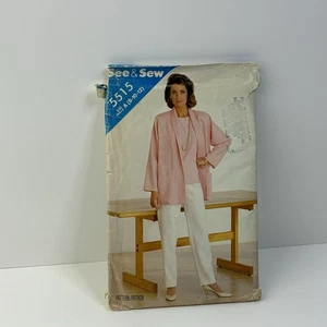 Pants Jacket Top Very Loose Pocket Tapered Size 8-12 UNCUT Pattern 5515 Vtg 80s  - Picture 1 of 2