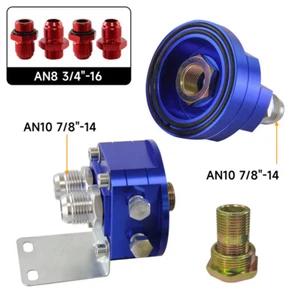 Universal 10-AN10 Cooler Sandwich Plate Adapter+Oil Filter Relocation Kit Blue - Picture 1 of 8