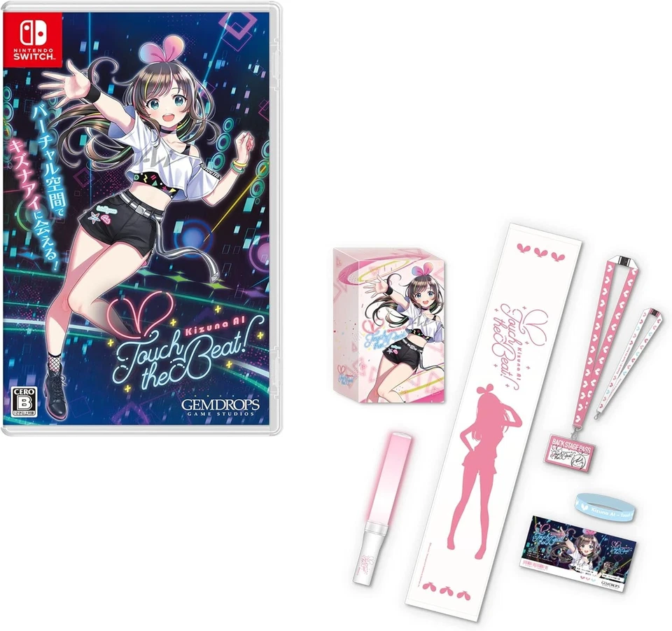 Kizuna AI - Touch the Beat! Limited Switch Game Soft Box Goods - Image 1 of 4