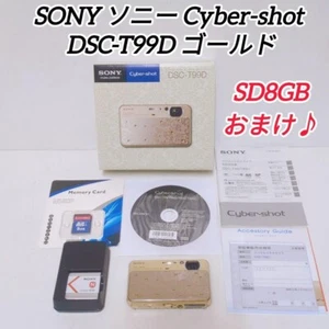 SONY Cyber Shot DSC-T99D Rare Gold Camera w/Battery Charger SD Card Japan - Picture 1 of 10