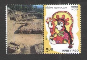 Zodiac Sign VIGRO Indipex 2011 Monument MNH - Picture 1 of 1