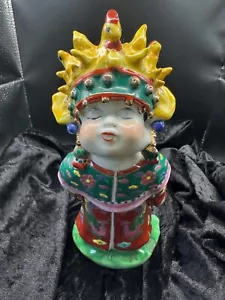 Figura de porcelana china de colección bebé China figura infantil escultura asiática oriental - Imagen 1 de 8