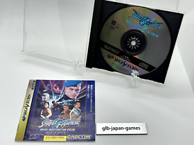 SEGA SATURN SS Street Fighter The Movie Japanese Fighting Video Game Retro USED