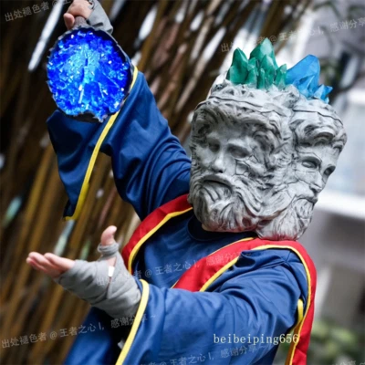 Game Elden Ring Latex Helmet Mask Robe Costume Cosplay Prop Halloween Gift - Image 1 of 4