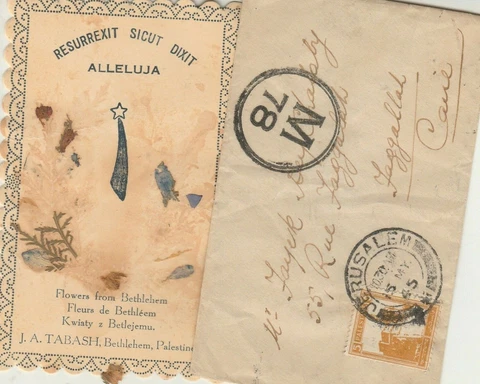 PALESTINE Rare WWII Censored Card Letter Tied 5 Mil. Jerusalem with card 1945 Cover