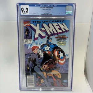 Uncanny X-Men #268 | CGC 9.2 | Newsstand CPV | Marvel 1990 | Cap & Widow - Picture 1 of 12