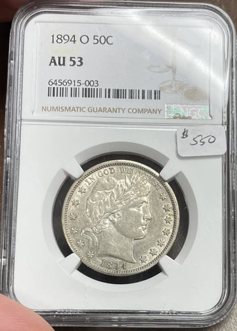 1894-O 50c NGC AU53 Nice Original Barber Half Cover