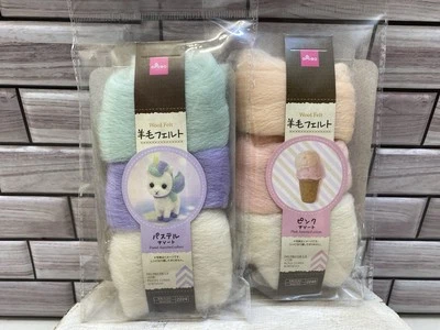 Daiso Japan 2 piece bundle ❤️wool felt Pink & Pastel Assorted colors New - Image 1 of 4