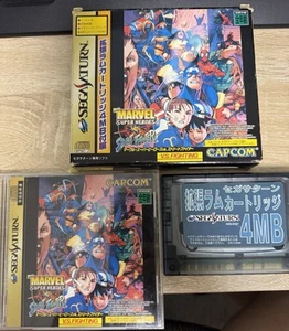 Marvel Super Heroes vs Street Fighter w/ 4MB RAM Cart Sega Saturn Japan Import - Picture 1 of 1