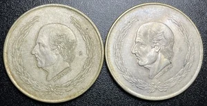 Lote De 2 Cinco Pesos Mexicanos Libertad Plata 1951 Hidalgo - Imagen 1 de 2
