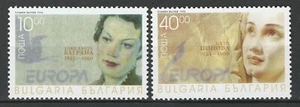 Bulgaria 1996 CEPT Europa 2 MNH Stamps - Picture 1 of 1