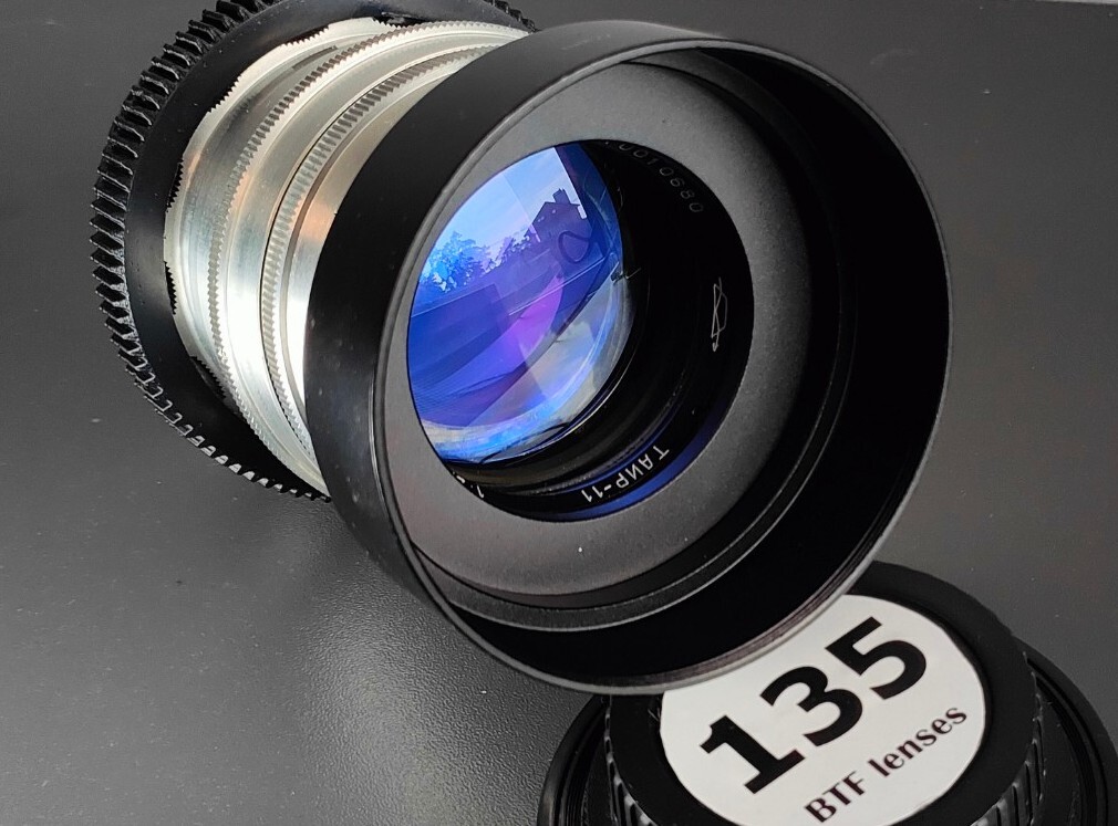 TAIR f/2.8 Camera Lenses 135mm Focal for sale - eBay TAIR f/2.8 Camera Lenses 135mm Focal for sale - eBay