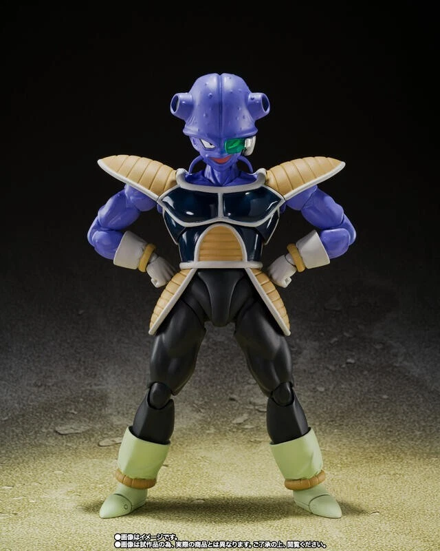 S.H.Figuarts Dragon Ball Z Kyewi Action Figure Premium Bandai Limited