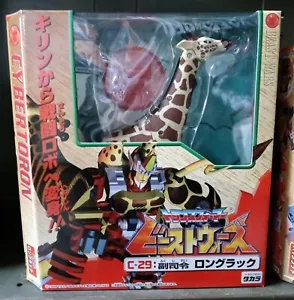 TRANSFORMERS Japanese Beast Wars Giraffe LONGRACK C-29 Neo II 1999 Takara japan - Picture 1 of 4