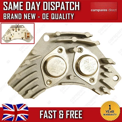 РЕЗИСТОР ВЕНТИЛЯТОРА ДВИГАТЕЛЯ ВЕНТИЛЯТОРА НАГРЕВАТЕЛЯ PEUGEOT 106, 405, 406, 605, 1987-2005 - Изображение 1 из 4