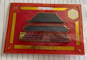 Disney Mulan Princess Castle Collection Pin 2020 Limited Release Series 3/10 