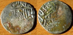 Turkey silver dirhem 1574 Murad III, Ottoman Empire 982 AH Halep, mint  # 889 - Picture 1 of 3