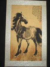 Old Chinese Antique painting scroll Rice Paper Horse By XU beihong 徐悲鸿