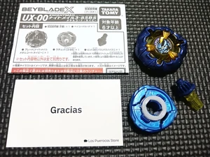 No box no code NEW BEYBLADE X UX-00 Nightmare 3-85BS Metal coat navy - Picture 1 of 2